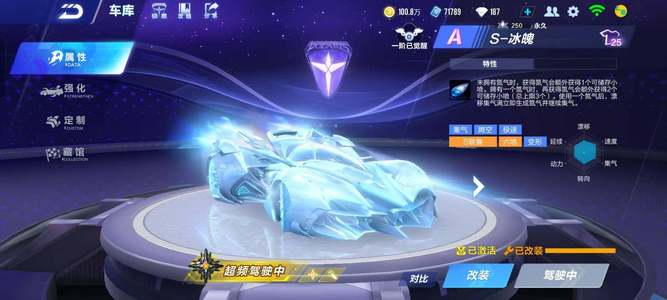 的拼图之一 的拼图之一