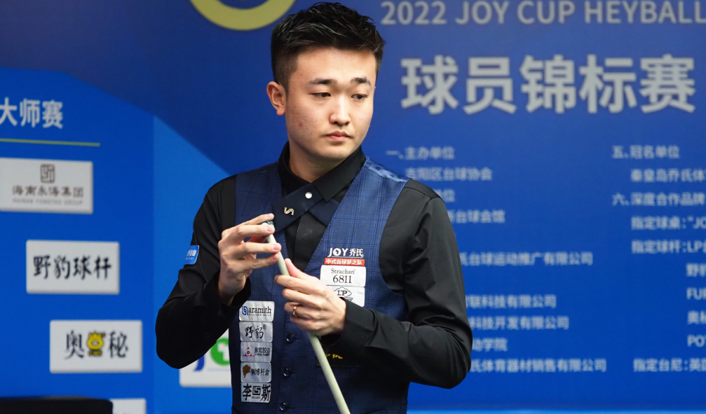 唐钱婷起水 唐钱婷起水