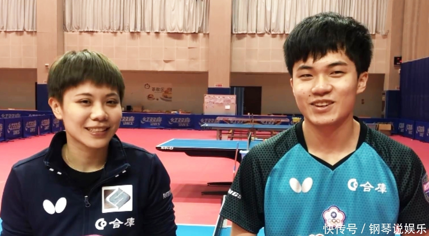 法兰克福展 法兰克福展