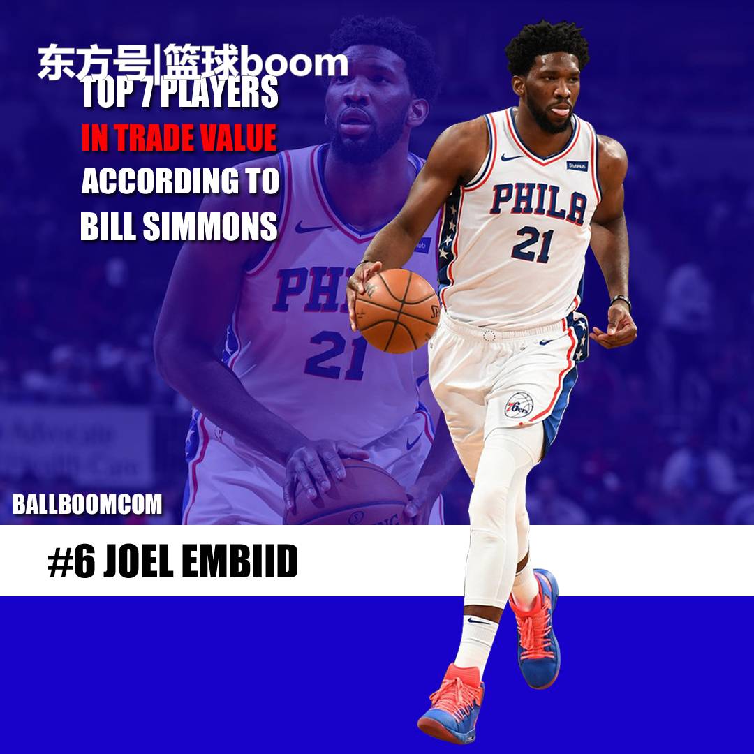 他在铁杆击 他在铁杆击