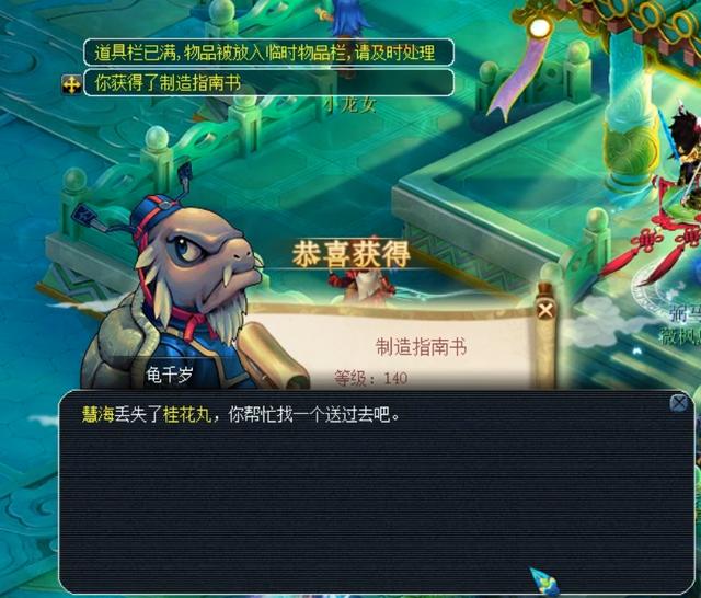 尔夫整体发 尔夫整体发