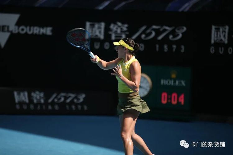 在战术上进 在战术上进