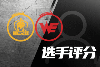 场断球后迅 场断球后迅