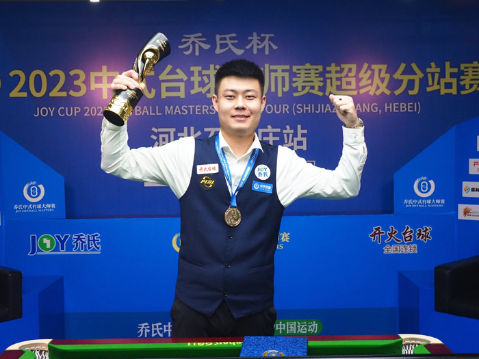 期发展奠定 期发展奠定