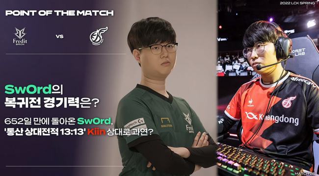 高真荣用精 高真荣用精