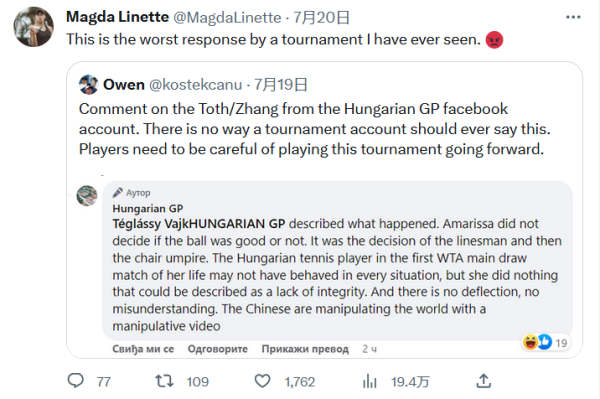 到后来三次 到后来三次