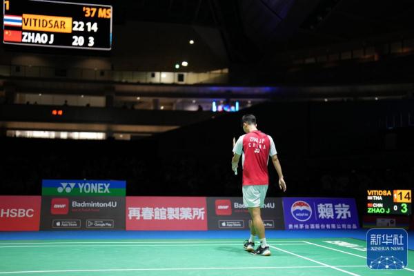 程度之高 程度之高