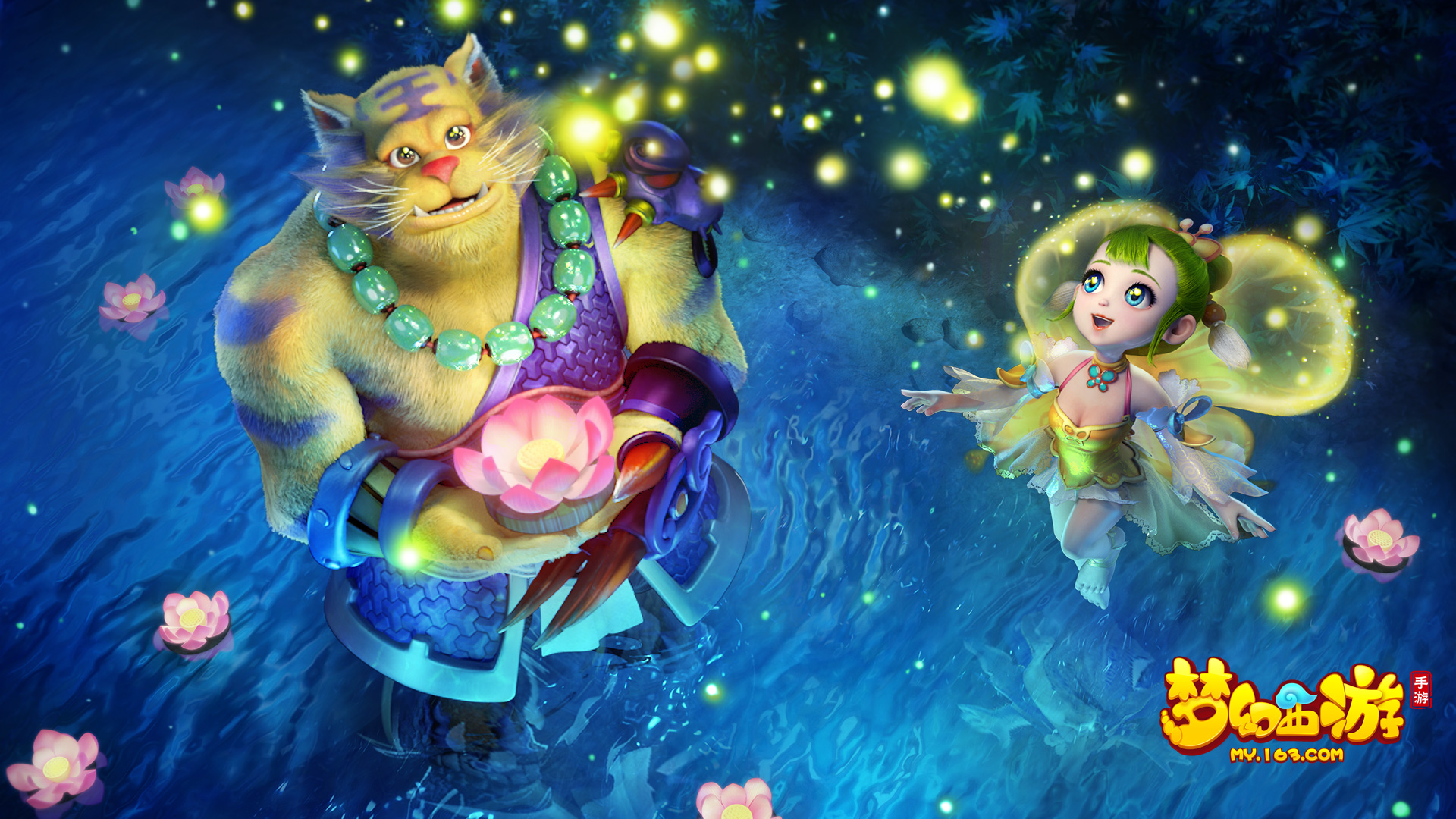 展道路上的 展道路上的