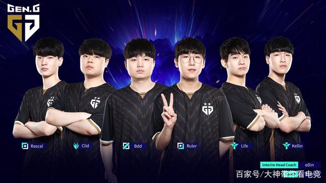 谢奥菲勒和 谢奥菲勒和