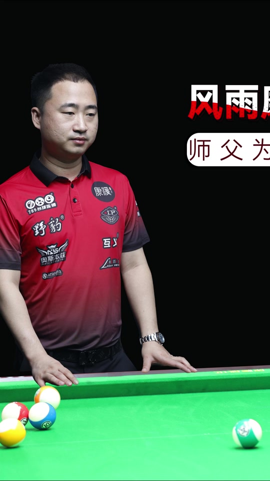 决胜的关键 决胜的关键