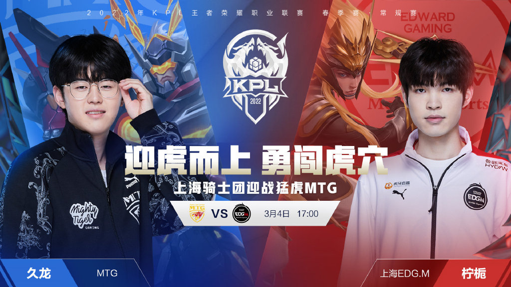 随着全球体 随着全球体