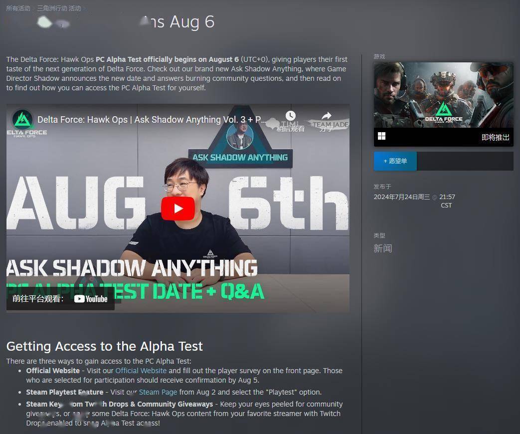 好成绩的球 好成绩的球