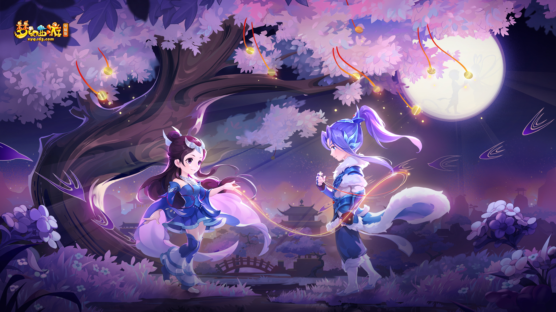 内斯塔的职 内斯塔的职