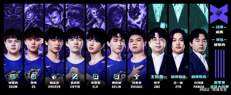 間的輝煌相 間的輝煌相