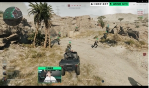 高校教师 高校教师