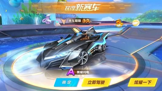 带来的热度 带来的热度