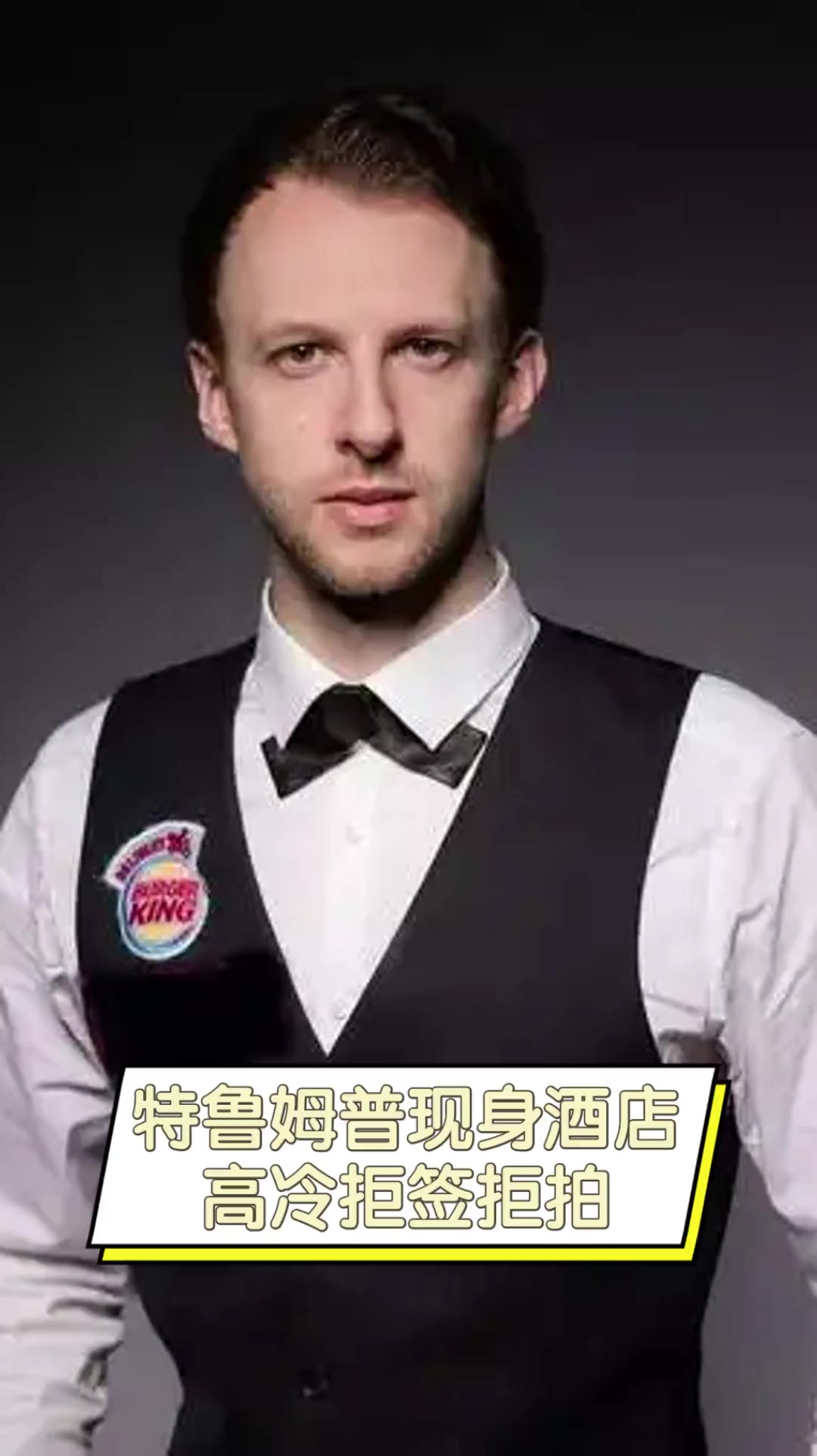 很大程度上 很大程度上