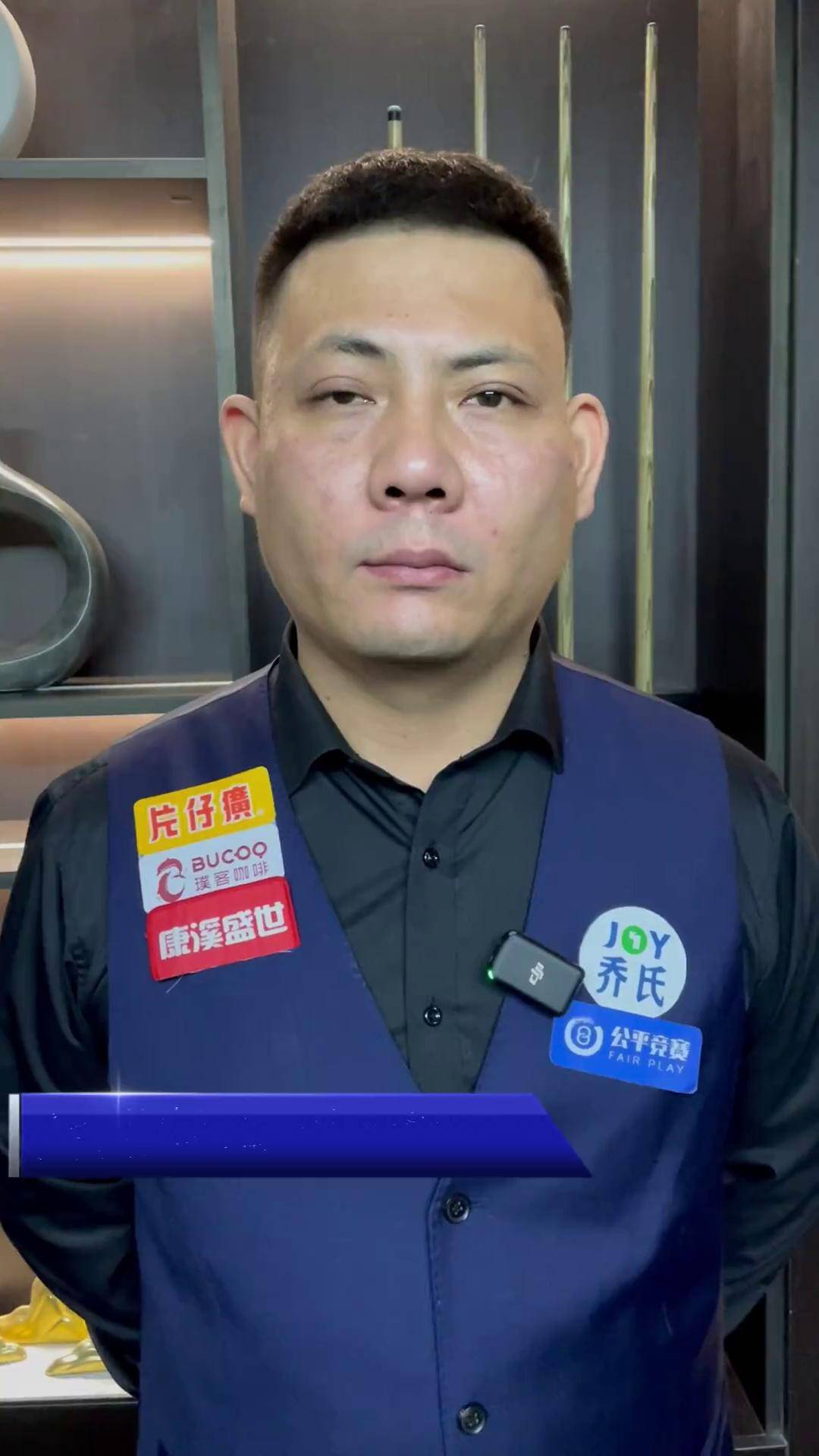 舍弃部分潜 舍弃部分潜