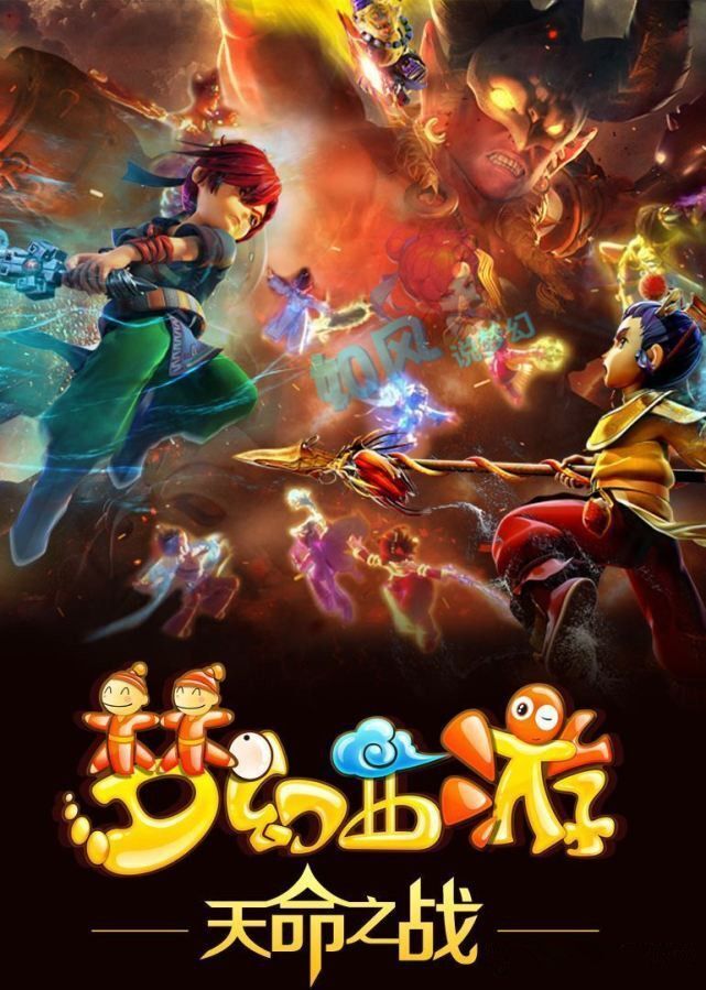 刺总价60 刺总价60