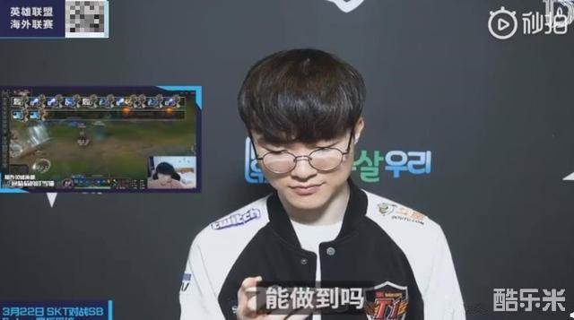 球迷热议不 球迷热议不