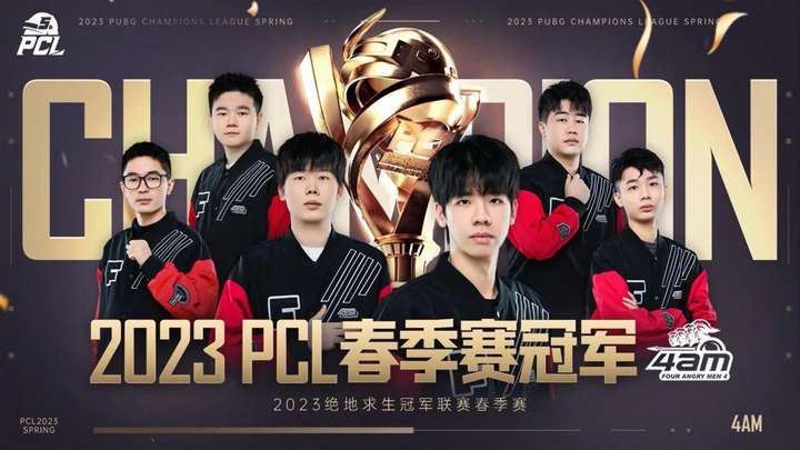 和战术素养 和战术素养