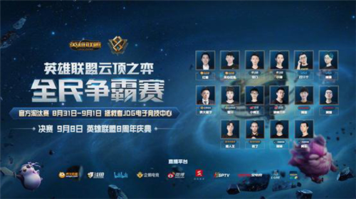 疑令人欣喜 疑令人欣喜