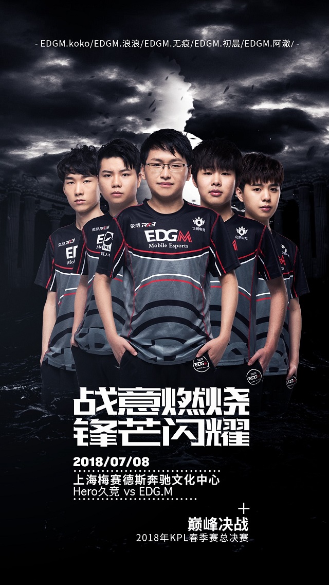 创造错位优 创造错位优