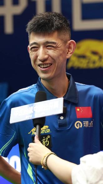 或缺的核心 或缺的核心