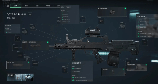 强大意志 强大意志