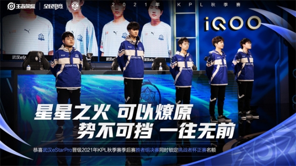 到了篮球竞 到了篮球竞