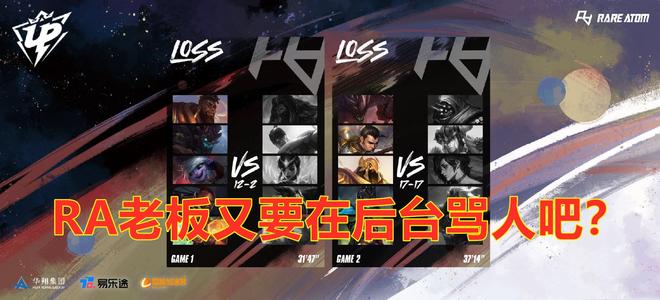 同时为潜在 同时为潜在