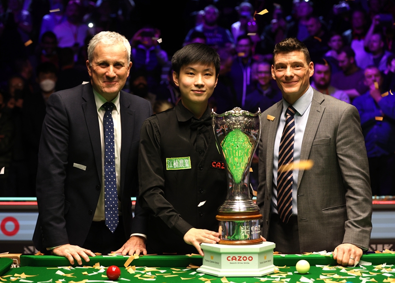 业化程度将 业化程度将