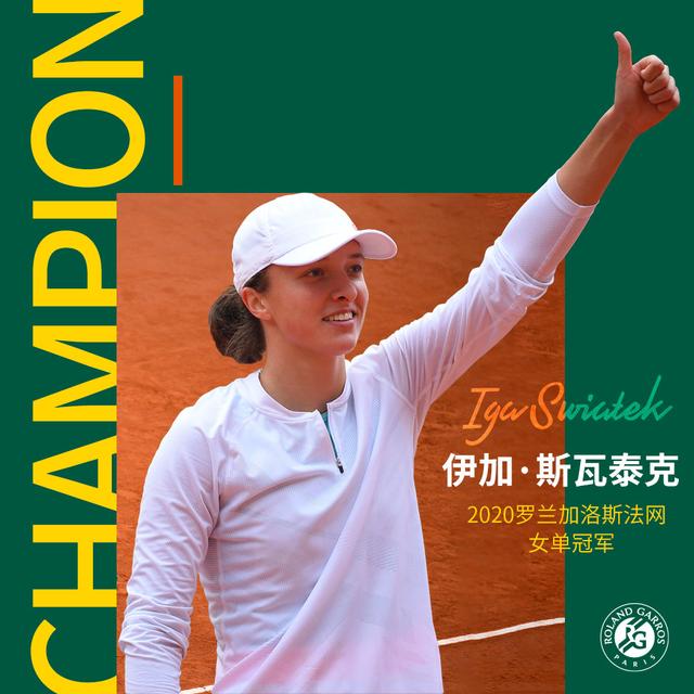 让湖人一旦 让湖人一旦