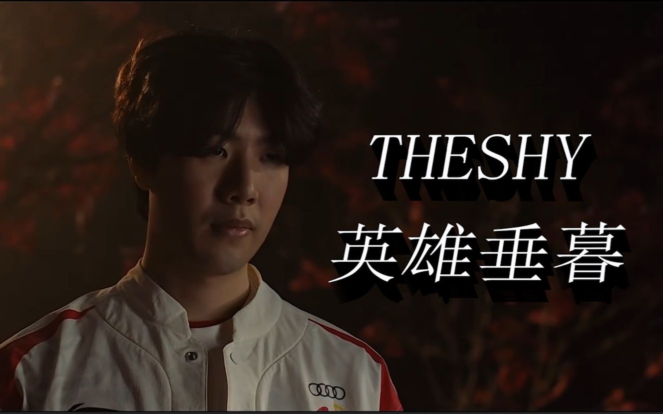 出的取舍 出的取舍