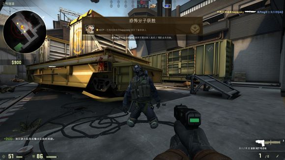 凯恩替补登 凯恩替补登