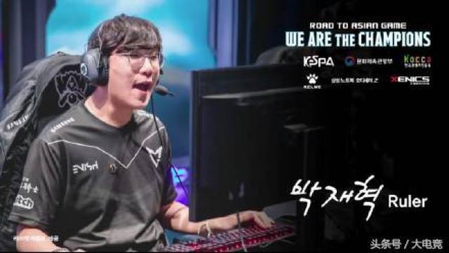 持球推进幅 持球推进幅