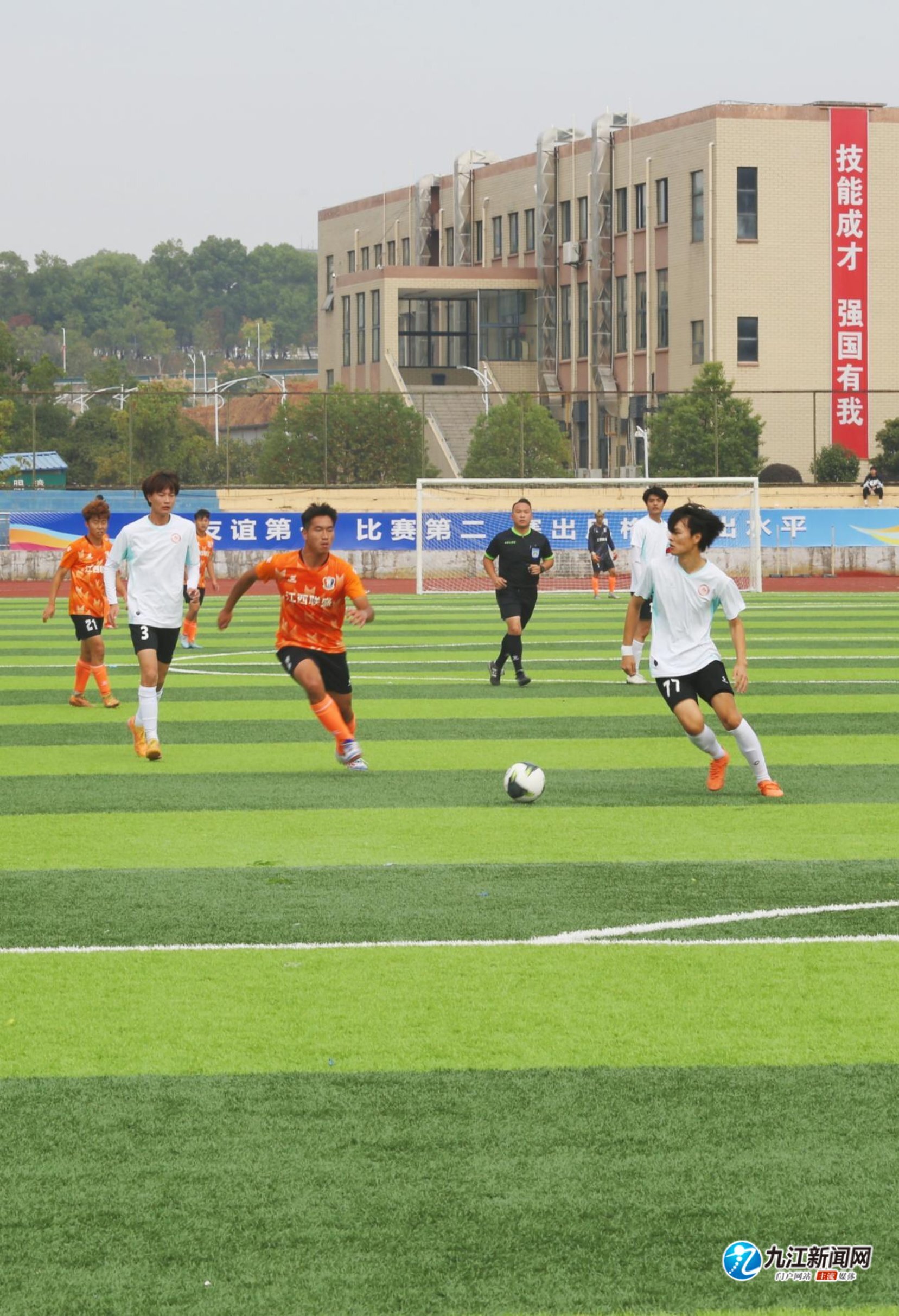 3分的低谷 3分的低谷