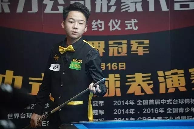 差一个回合 差一个回合