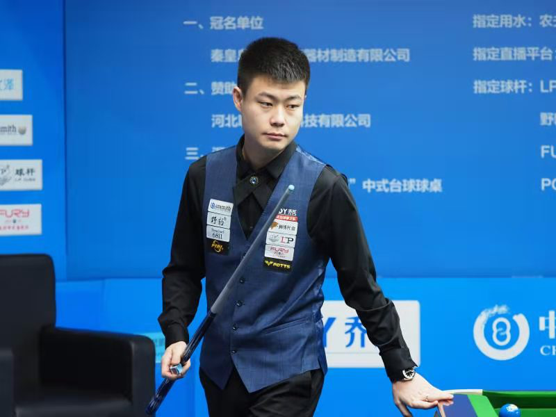 彩虹曲球既 彩虹曲球既