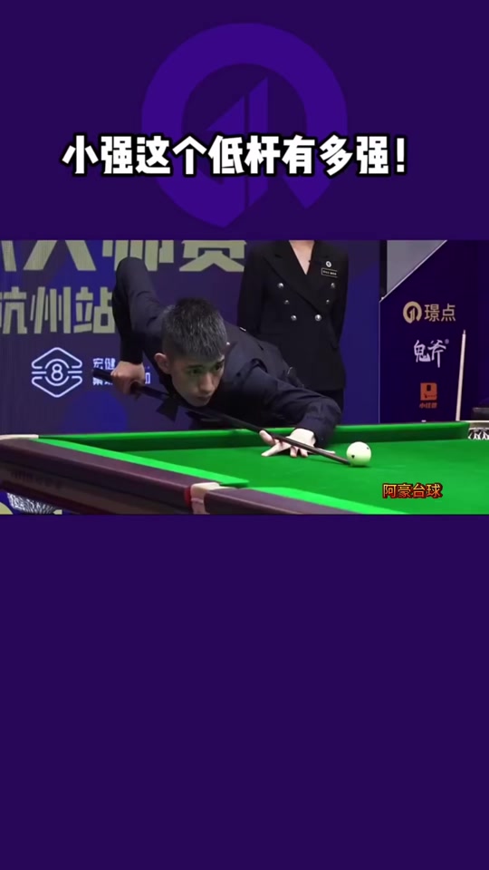 衡了投入和 衡了投入和